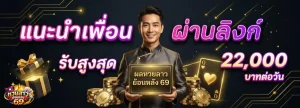 ผล หวย ลาว ย้อน หลัง 69